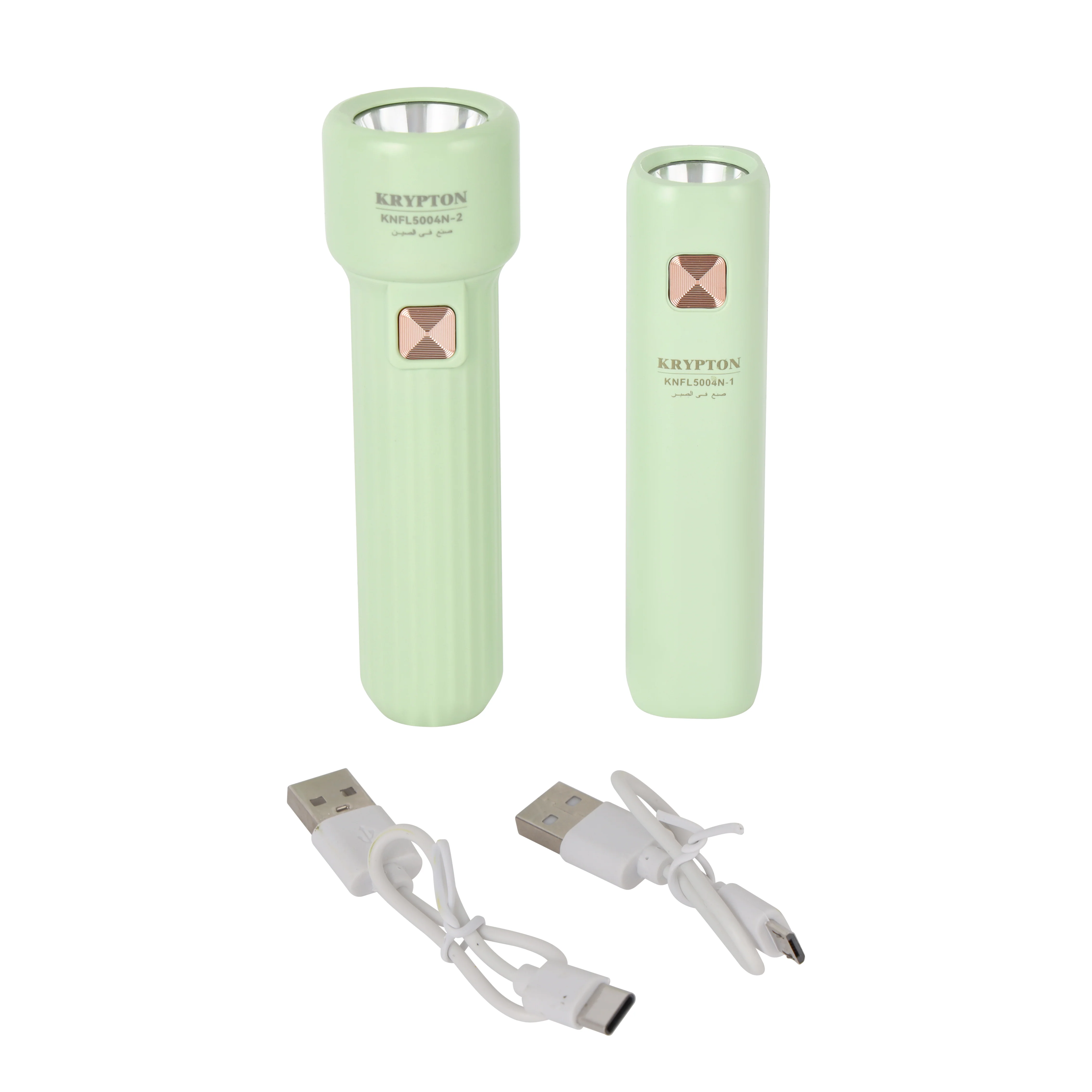 Krypton KNFL5004 Rechargeable LED Torch 2 Pcs Combo| offers bright & energy-efficient lighting with USB charging| compact portable design, and dependable emergency use|