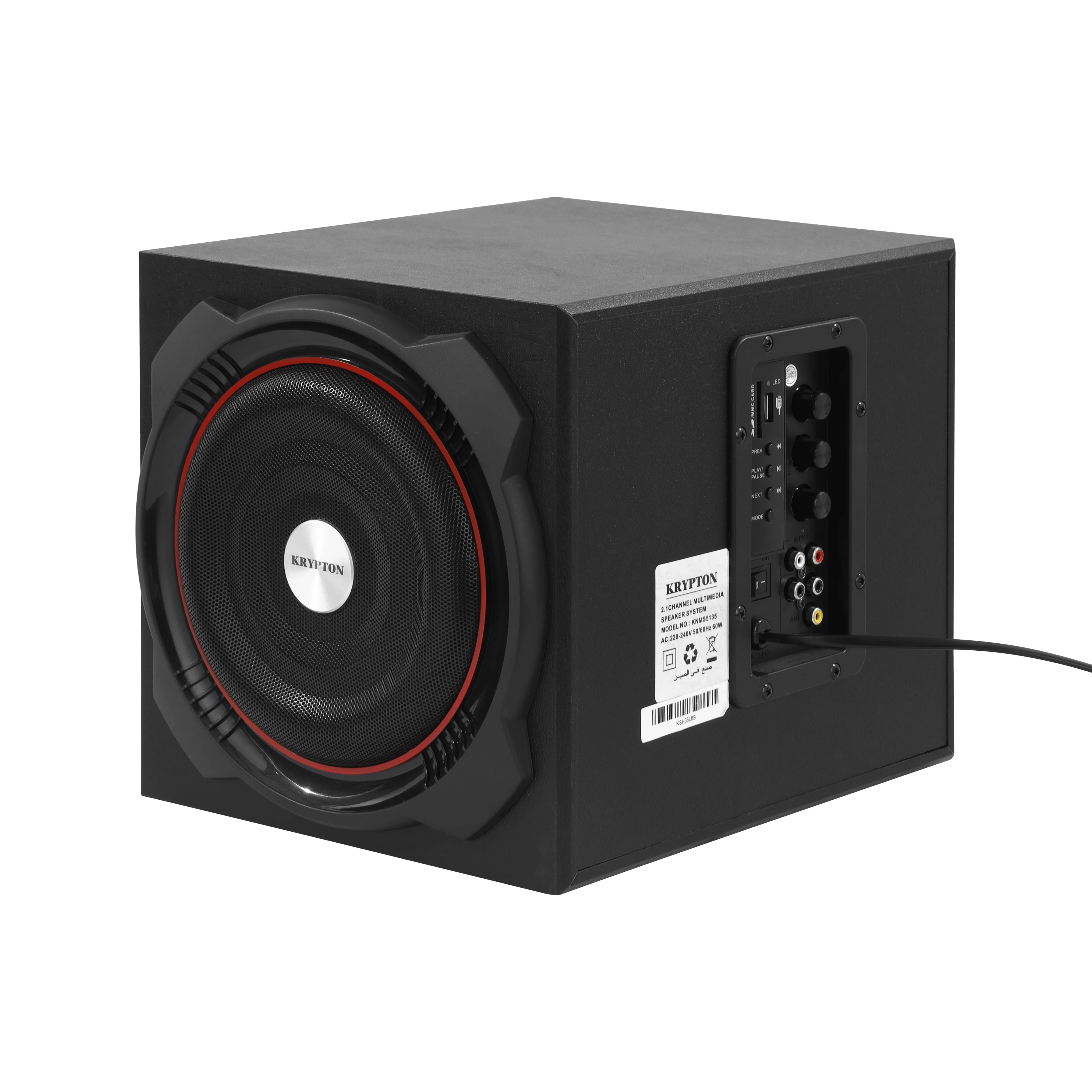 Krypton KNMS5135 2.1 channel speaker 30000W PMPO| Bluetooth, USB/SD/FM support, remote control, powerful subwoofer & clear sound for immersive home entertainment | - Image 3