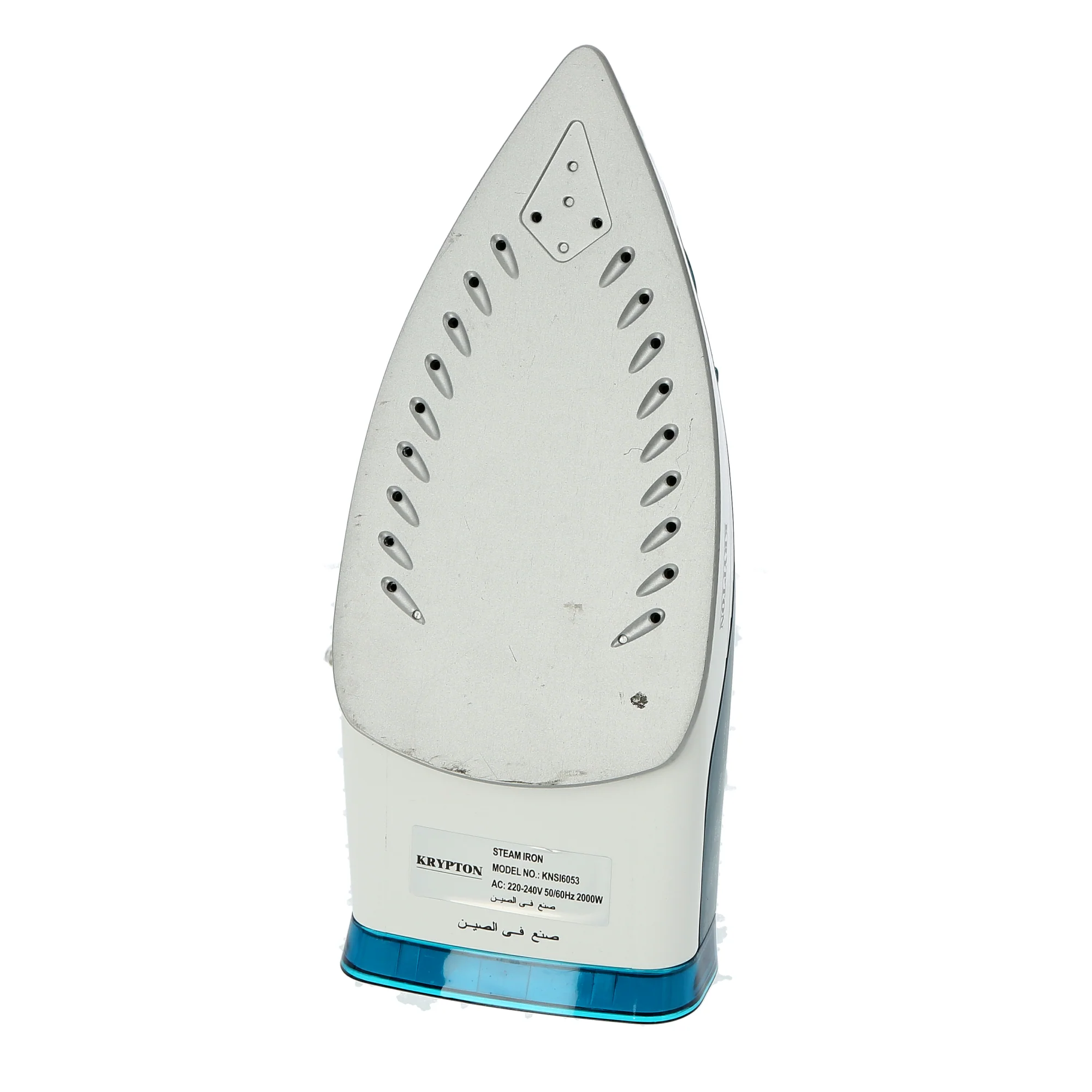 Krypton KNSI6053 Steam Iron delivers wet & dry ironing | durable non-stick soleplate| adjustable steam control, & self-clean function for fast daily wrinkle removal - Image 3
