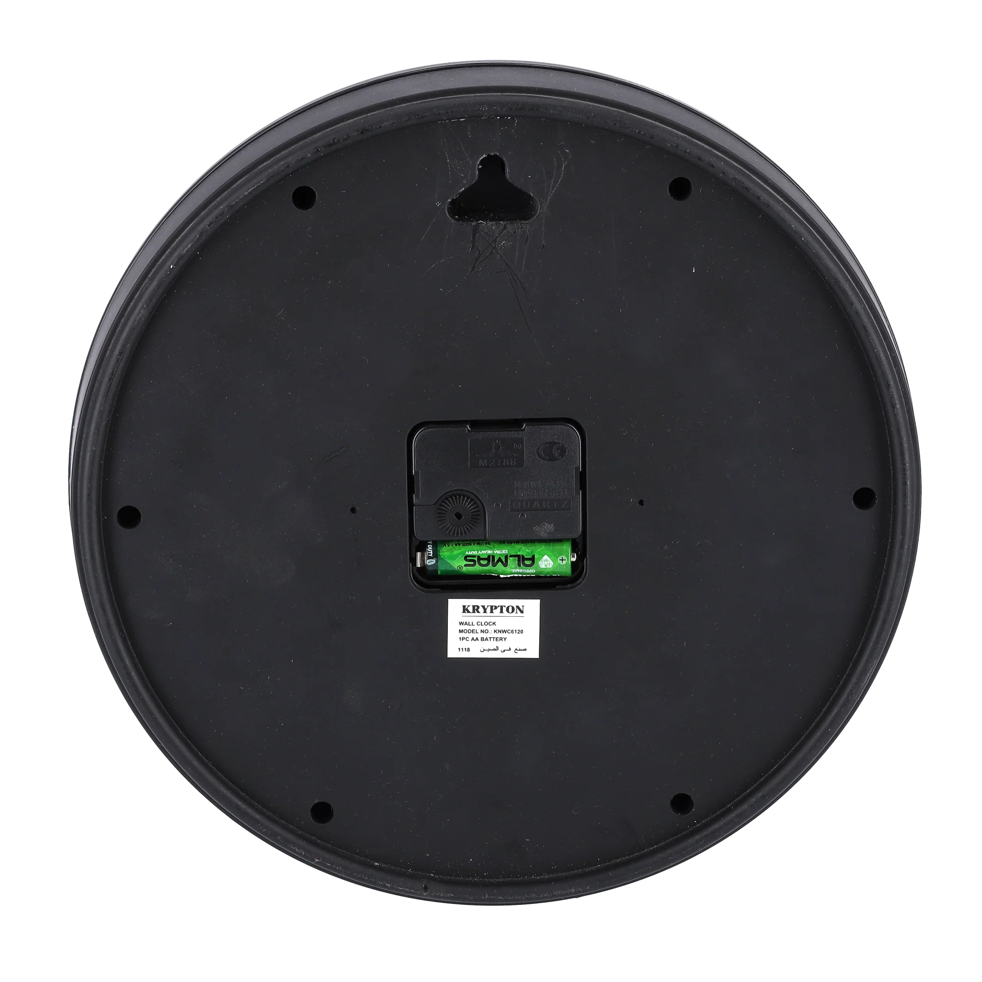 Krypton KNWC6120 Wall Clock | luminous numbers with precise step movement| accurate, silent timekeeping. Battery-operated design and ideal for home, office use| - Image 5