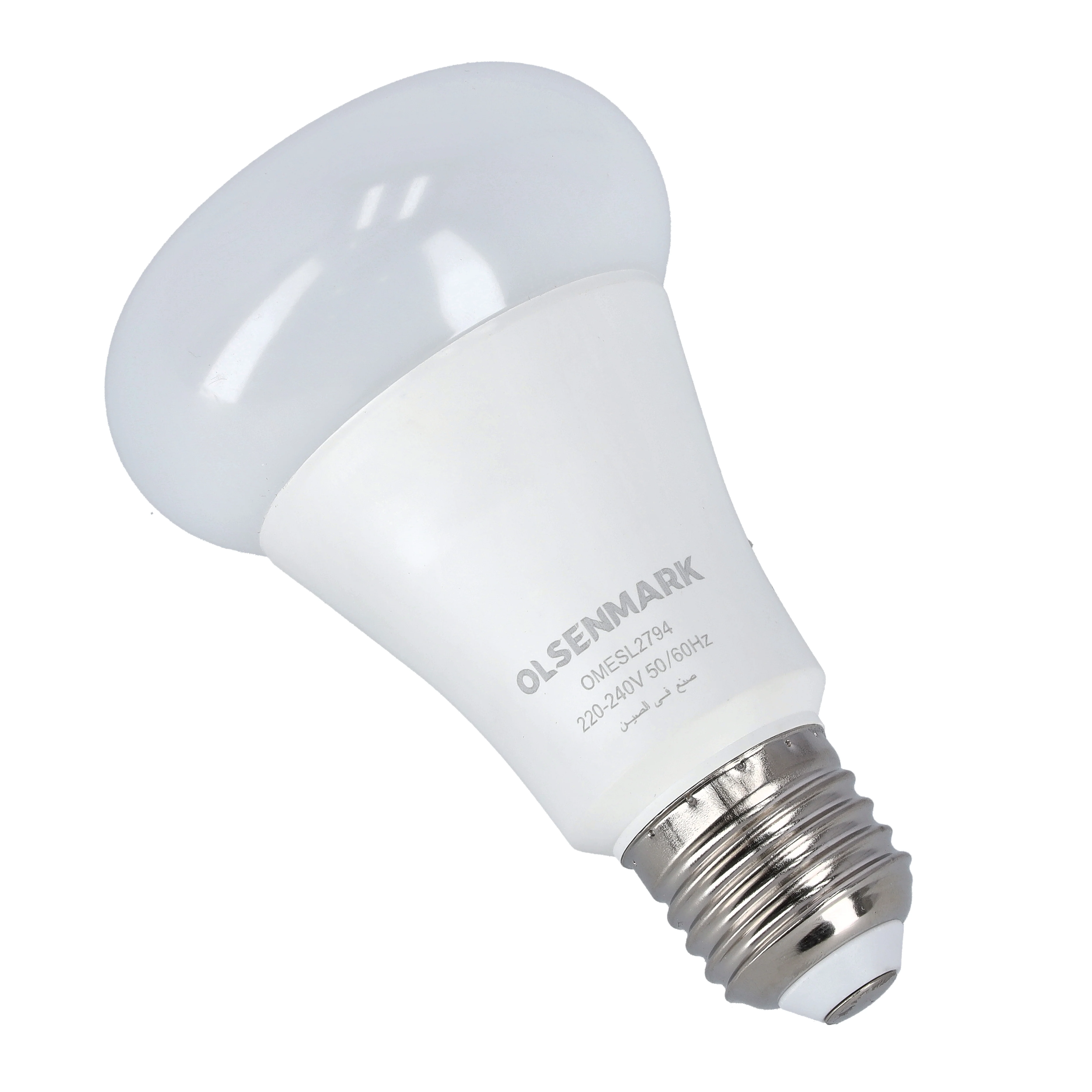 Olsenmark OMESL2794 Smart LED Remote Bulb set| includes 3×9W bulbs and remote control| Delivers 860 lumens brightness, 2700K–6500K color range, 30m control distance| - Image 4