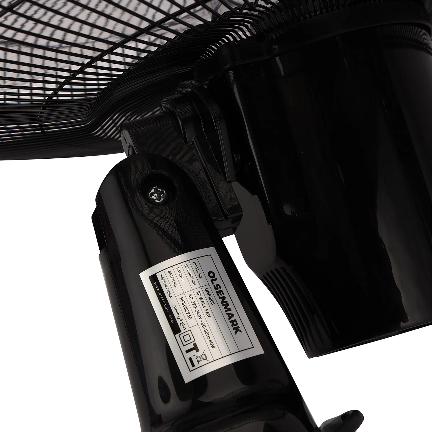 Olsenmark OMF1868 16 Inch Wall Fan| 5 AS Blades, 3 Speed Control and 60W Motor, Wide Angle Oscillation| Piano Button Switch, Overheat Protection, Strong Airflow| - Image 3