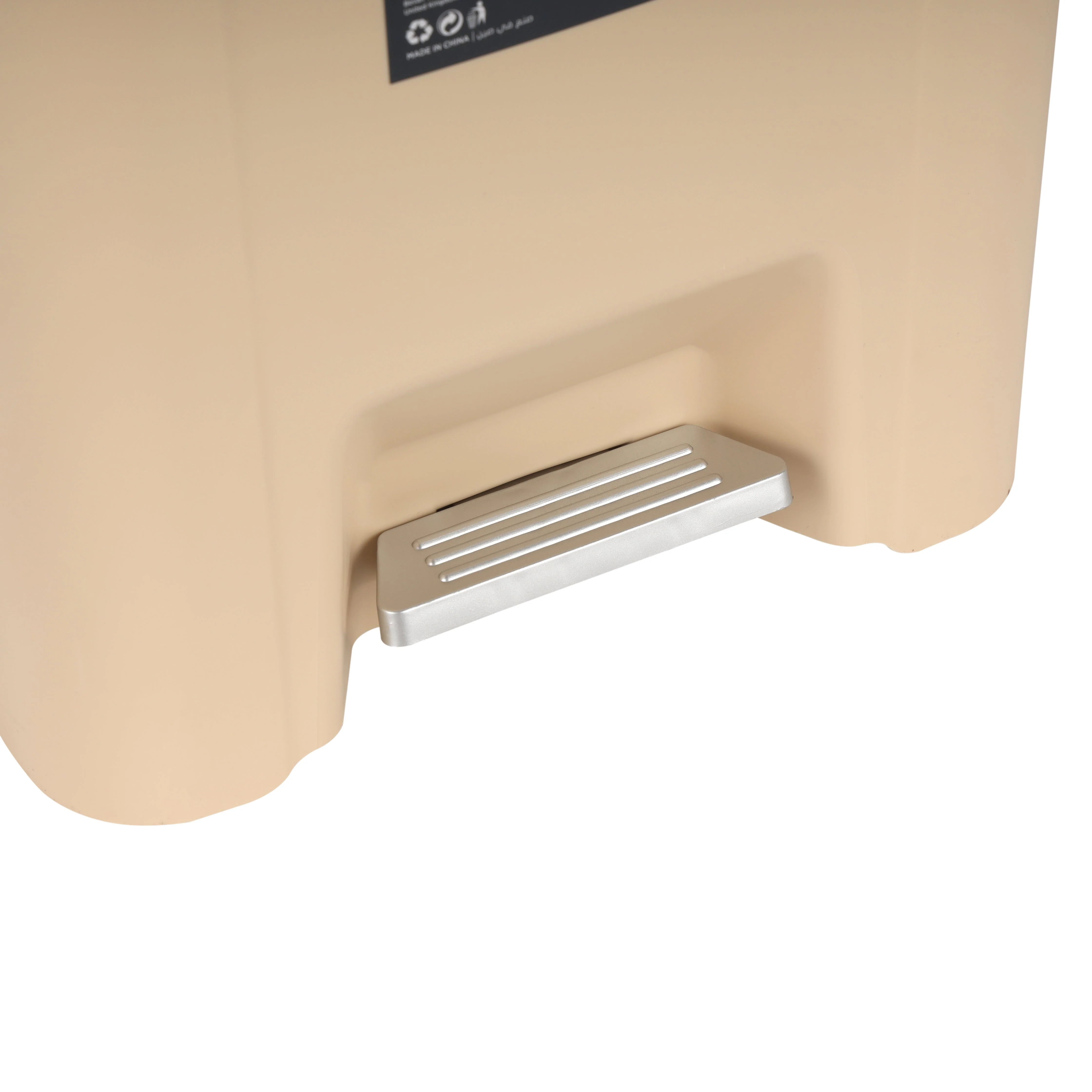 Royalford RF12247 18L Plastic Dust Bin | Foot Pedal & Double Lid for Home, Kitchen & Office Use | Hands-Free Hygienic Waste Disposal with Durable Premium Design - Image 6